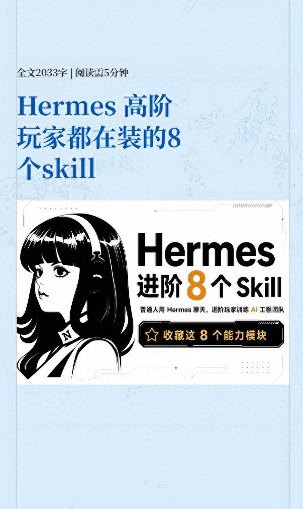 646e7e3dd26e4b7e80ded756e407089e~tplv-tt-origin-web_gif.jpeg