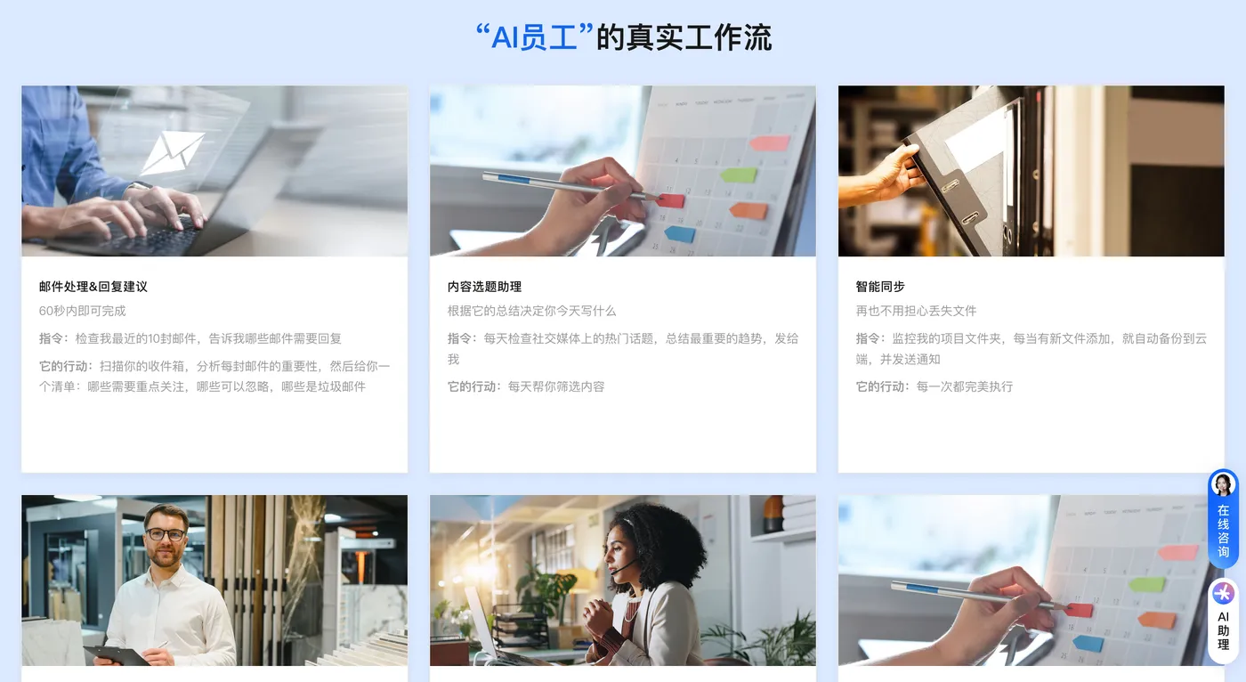 2026年OpenClaw（Clawdbot）新手一键部署+QQ机器人快速接入全指南